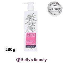 �i�v�� �����x�[��CMC�w�A�}�X�N  280���R���f�B�V���i�[ napla