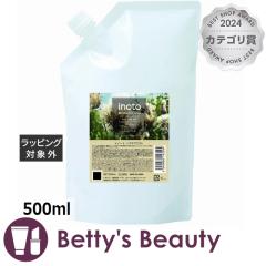 �i�v�� �C�m�[�g�w�A�P�A�~�X�g �i���t�B���j 500ml�w�A�X�v���[�E�w�A�~�X�g napla