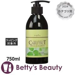 �i�v�� �P�A�e�N�g HB �J���[�V�����v�[S(�����Ƃ�)  750ml�V�����v�[ napla