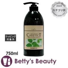 �i�v�� �P�A�e�N�gHB�J���[�V�����v�[V   750ml�V�����v�[ napla