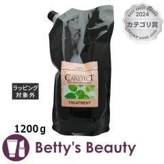 �i�v�� �P�A�e�N�g HB �J���[�g���[�g�����gV(�͂肱��) �i���t�B���j 1200���R���f�B�V���i�[ napla