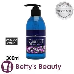 �i�v�� �P�A�e�N�gHB�X�L�����v�V�����v�[  300ml�V�����v�[ napla