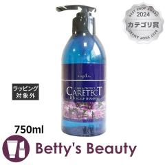 �i�v�� �P�A�e�N�gHB�X�L�����v�V�����v�[  750ml�V�����v�[ napla