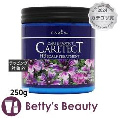 �i�v�� �P�A�e�N�g �X�L�����v�g���[�g�����g  250g�R���f�B�V���i�[ napla