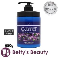 �i�v�� �P�A�e�N�g �X�L�����v�g���[�g�����g  650g�R���f�B�V���i�[ napla