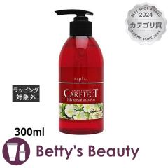 �i�v�� �P�A�e�N�g ���y�A�V�����v�[  300ml�V�����v�[ napla