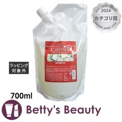 �i�v�� �P�A�e�N�g ���y�A�V�����v�[ �i���t�B���j 700ml�V�����v�[ napla