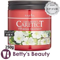 �i�v�� �P�A�e�N�g ���y�A�g���[�g�����g  250g�R���f�B�V���i�[ napla