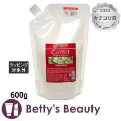 �i�v�� �P�A�e�N�g ���y�A�g���[�g�����g �i���t�B���j 600g�R���f�B�V���i�[ napla