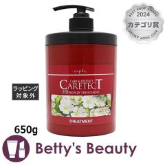 �i�v�� �P�A�e�N�g ���y�A�g���[�g�����g  650g�R���f�B�V���i�[ napla