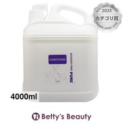 �i�v�� �����_�[�t���[�s���A �R���f�B�V���i�[   4000ml�R���f�B�V���i�[ napla