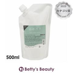 �i�v�� �l���g �}���`���y�A���[�V����  500ml�w�A�}�X�N/�p�b�N napla