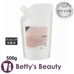 �i�v�� �l���g �`���[�j���O�N���[��   500g�w�A�}�X�N/�p�b�N napla