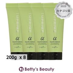 �i�v�� �C���v���C�� �X���[�X�g���[�g�����g �A���t�@ 8�Z�b�g 200g  x 8�R���f�B�V���i�[ napla �܂Ƃߔ���