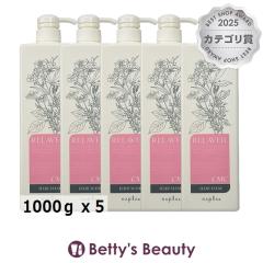 �i�v�� �����x�[��CMC�w�A�}�X�N 5�Z�b�g 1000�� x 5�R���f�B�V���i�[ napla �܂Ƃߔ���