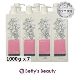 �i�v�� �����x�[��CMC�w�A�}�X�N 7�Z�b�g 1000�� x 7�R���f�B�V���i�[ napla �܂Ƃߔ���