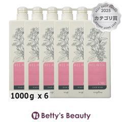 �i�v�� �����x�[��CMC�w�A�}�X�N 6�Z�b�g 1000�� x 6�R���f�B�V���i�[ napla �܂Ƃߔ���