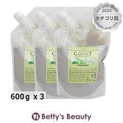 �i�v�� �P�A�e�N�g HB �J���[�g���[�g�����gS(�����Ƃ�) �i���t�B���j 600�� x 3�R���f�B�V���i�[ napla