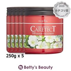 �i�v�� �P�A�e�N�g ���y�A�g���[�g�����g 5�Z�b�g 250g x 5�R���f�B�V���i�[ napla �܂Ƃߔ���