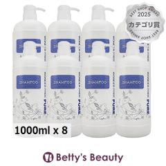 �i�v�� �����_�[�t���[�s���A�V�����v�[ 8�Z�b�g 1000ml x 8�V�����v�[ napla �܂Ƃߔ���