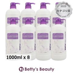 �i�v�� �����_�[�t���[�s���A �R���f�B�V���i�[  8�Z�b�g 1000ml x 8�R���f�B�V���i�[ napla �܂Ƃߔ���