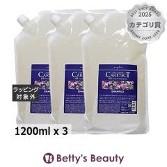 �i�v�� �P�A�e�N�gHB�X�L�����v�V�����v�[ �i���t�B���j 1200ml x 3�V�����v�[ napla