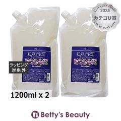 �i�v�� �P�A�e�N�gHB�X�L�����v�V�����v�[ �i���t�B���j 1200ml x 2�V�����v�[ napla