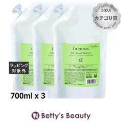 �i�v�� �C���v���C���V���L�[�X���[�X�V�����v�[�A���t�@  �i���t�B���j 700ml x 3�V�����v�[ napla