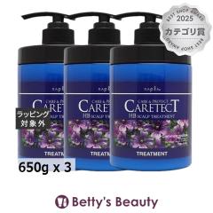 �i�v�� �P�A�e�N�g �X�L�����v�g���[�g�����g  650g x 3�R���f�B�V���i�[ napla