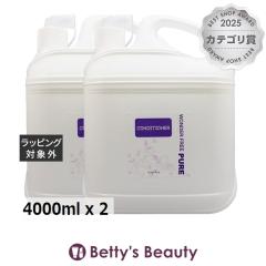 �i�v�� �����_�[�t���[�s���A �R���f�B�V���i�[   4000ml x 2�R���f�B�V���i�[ napla