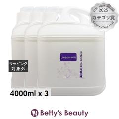 �i�v�� �����_�[�t���[�s���A �R���f�B�V���i�[   4000ml x 3�R���f�B�V���i�[ napla