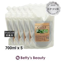�i�v�� �P�A�e�N�gHB�J���[�V�����v�[V  �i���t�B���j 700ml x 5�V�����v�[ napla �܂Ƃߔ���