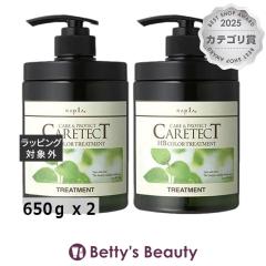 �i�v�� �P�A�e�N�g HB �J���[�g���[�g�����gS(�����Ƃ�)  650�� x 2�R���f�B�V���i�[ napla