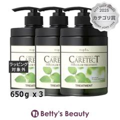 �i�v�� �P�A�e�N�g HB �J���[�g���[�g�����gS(�����Ƃ�)  650�� x 3�R���f�B�V���i�[ napla