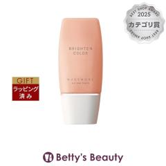 �k�[�f�B���A �u���C�g���J���[  30g���ω��n NUDYMORE