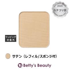 �k�[�f�B���A �p�E�_���[�t�@���f�[�V����UV �T�e���i���t�B��/�X�|���W�t�j �p�E�_�[�t�@���f NUDYMORE