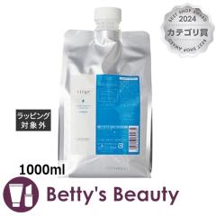 ���x�� ���B�[�W�F �V�����v�[ ���t�B�� 1000ml �V�����v�[ Lebel