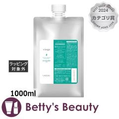 ���x�� ���B�[�W�F �g���[�g�����g �\�t�g ���t�B�� 1000ml �R���f�B�V���i�[ Lebel