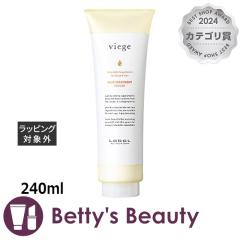 ���x�� ���B�[�W�F �g���[�g�����g �{�����[��  240ml�R���f�B�V���i�[ Lebel