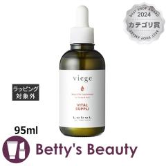���x�� ���B�[�W�F �o�C�^���T�v��  95ml�w�A�G�b�Z���X Lebel