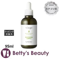 ���x�� ���B�[�W�F �X�[�W���O�T�v��  95ml�w�A�G�b�Z���X Lebel