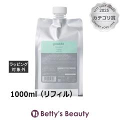 ���x�� �P�A���[�N�X �V�����v�[�\�t�g�t�B�b�g  1000ml�i���t�B���j�V�����v�[ Lebel