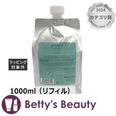 ���x�� �P�A���[�N�X �g���[�g�����g�\�t�g�t�B�b�g  1000ml�i���t�B���j�R���f�B�V���i�[ Lebel