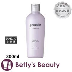 ���x�� �P�A���[�N�X �V�����v�[�o�E���X�t�B�b�g  300ml�V�����v�[ Lebel