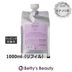 ���x�� �P�A���[�N�X �g���[�g�����g�o�E���X�t�B�b�g  1000ml�i���t�B���j�R���f�B�V���i�[ Lebel