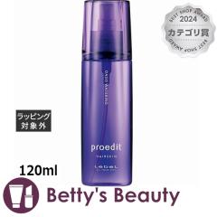 ���x�� �v���G�f�B�b�g �w�A�X�L���I�A�V�X�E�H�[�^�����O  120ml�w�A�G�b�Z���X Lebel