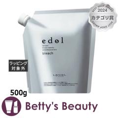 ���x�� �G�h�� �u���[�`  500g�������߁E�w�A�J���[ Lebel