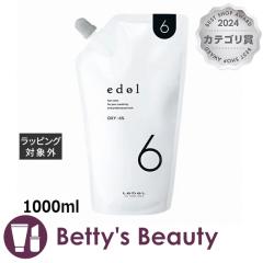 ���x�� �G�h���@�I�L�V6  1000ml�������߁E�w�A�J���[ Lebel