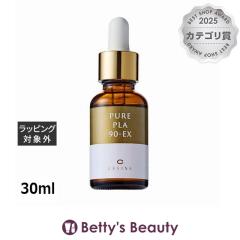 �Z�t�B�[�k �s���APLA90-EX  30ml���e�t CEFINE