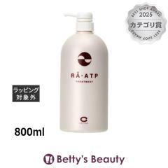 �Z�t�B�[�k RA�EATP �g���[�g�����g   800ml�R���f�B�V���i�[ CEFINE